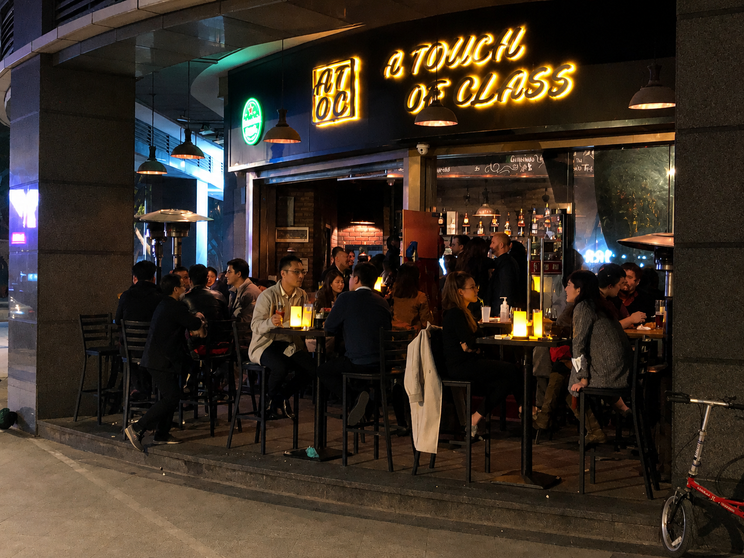 ATOC Bar | Guangzhou Bar, Sports & Nightlife